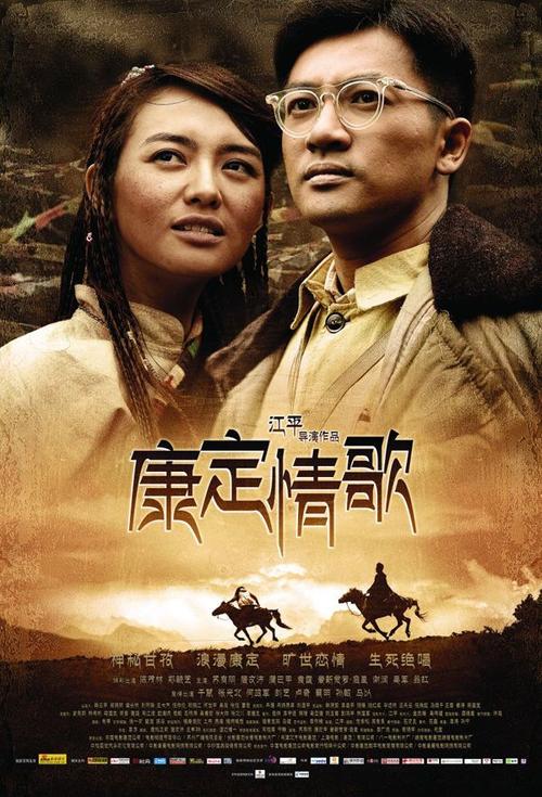 定制高仿希伯来神学院文凭毕业证